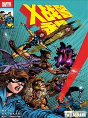 百日蔷薇漫画数据面板插图：档案抽屉与统计条形图