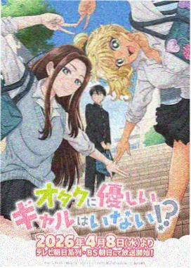 百日蔷薇漫画档案室手记插图：待整理的档案卡片